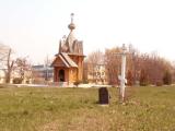 Часовня Покрова — Брянск