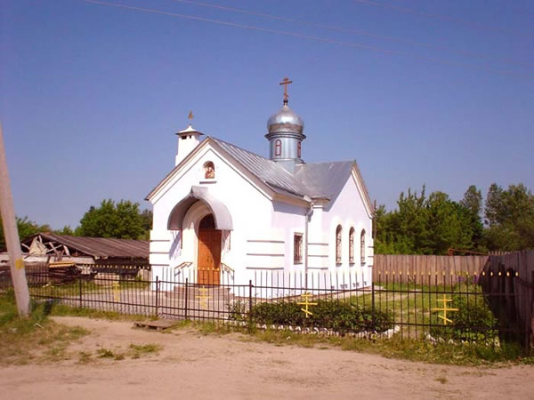 Храм Божией Матери Троиручицы — Белые Берега
