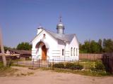 Храм Божией Матери Троиручицы — Белые Берега