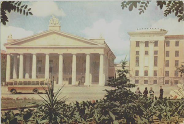 Драматический театр, 1965 Драматический театр, 1965