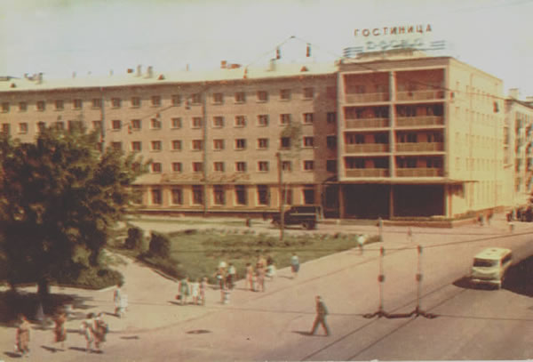 Гостиница «Десна», 1965