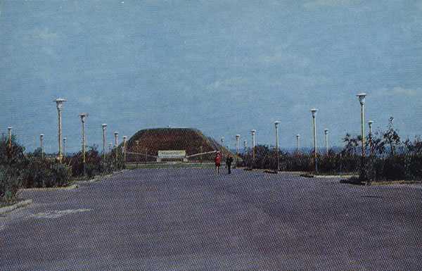 Курган Бессмертия, 1972
