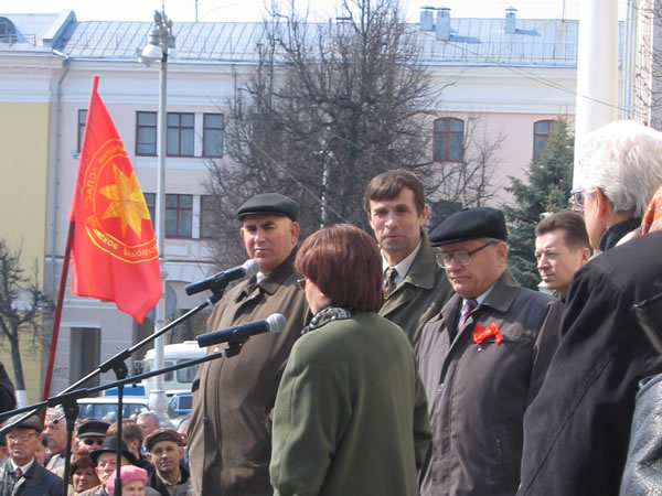 Выступление