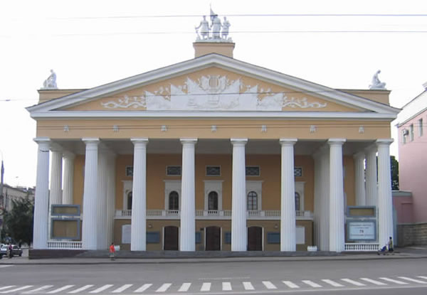 Драматический театр